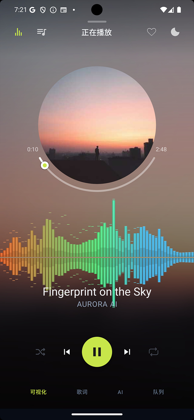 Screenshot 10